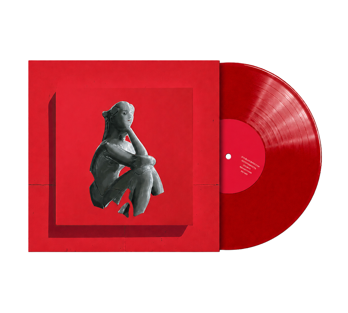 Monetochka - "Prayers. Jokes. Toasts" Vinyl