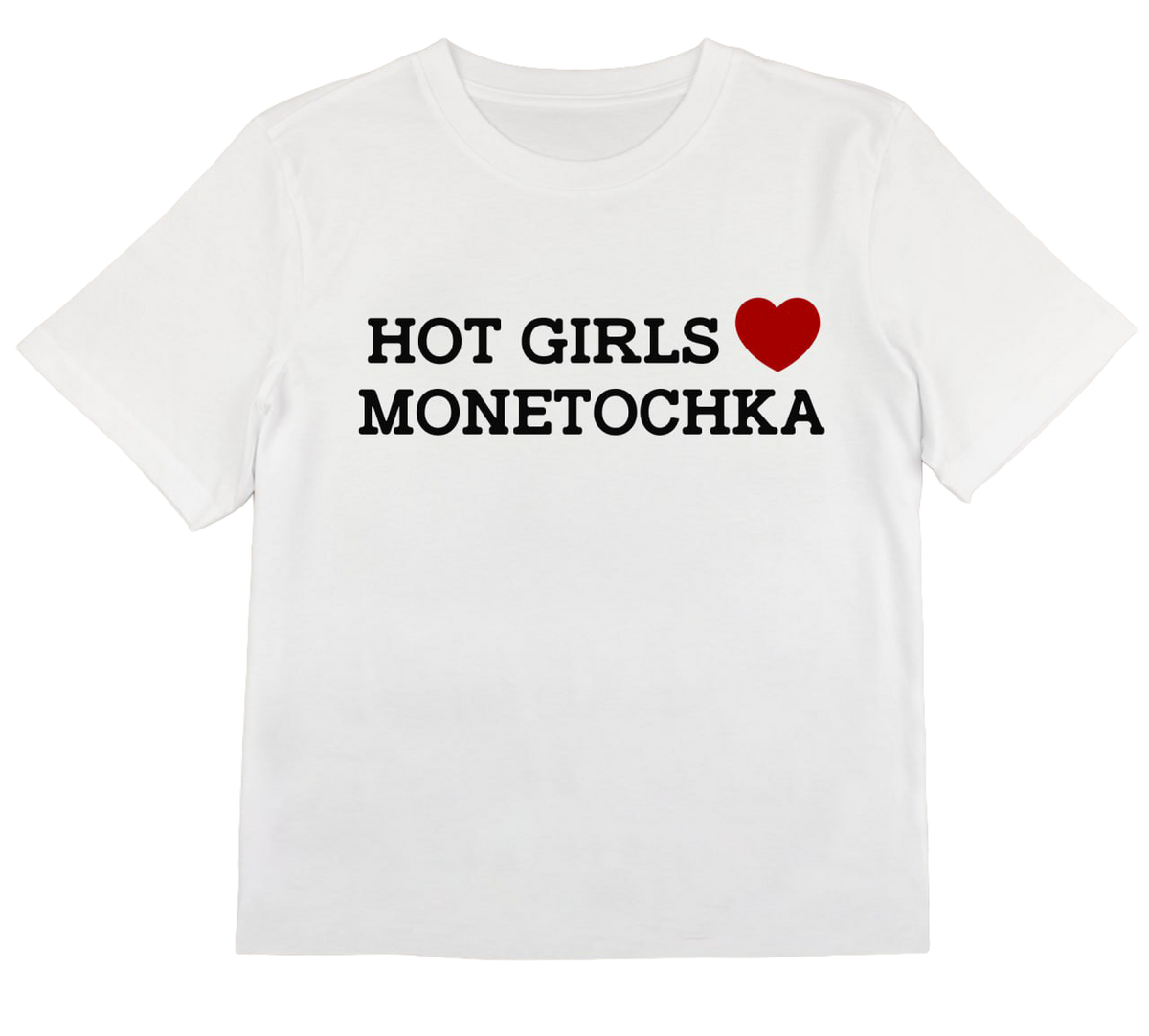 Футболка «Hot Girls Love» Белая